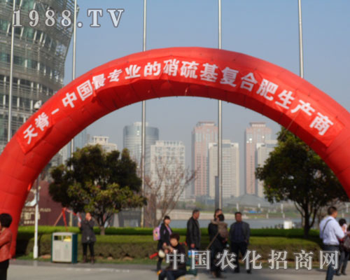 ɽ���켹ú�������F(tu��n)���޹�˾���ӵھŌ���ԭ���Ͻ���