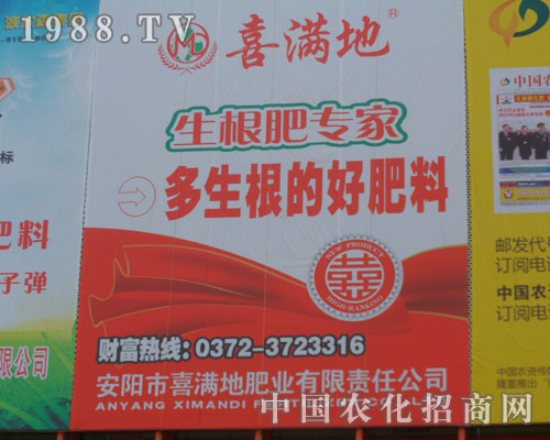 ���(y��ng)��ϲ�M�طʘI(y��)����؟(z��)�ι�˾����(zh��n)��ԭ���Ͻ�����(hu��)