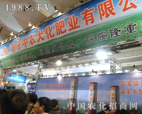 �������r(n��ng)��ʘI(y��)2012����ֲ���p����¡������