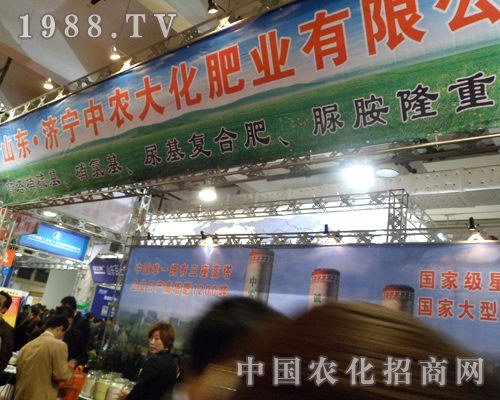 �������r(n��ng)��ʘI(y��)2012����ֲ���p����¡������