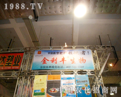 ��(j��)��ֲ���������Ͻ����S߳���L(f��ng)��