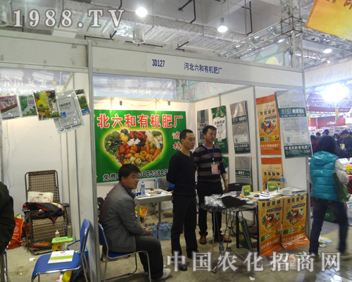 2012����ֲ���p����չ�F(xi��n)�ӱ������ЙC�ʵ��L(f��ng)��