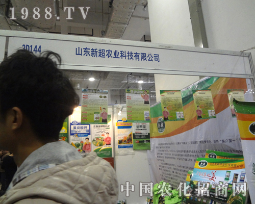 �³��r(n��ng)�I(y��)�ڝ���ֲ���������Ϲ�â����