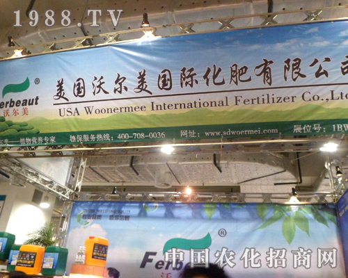 �֠���2012��(j��)��ֲ�����ו��ϴ�Ź��