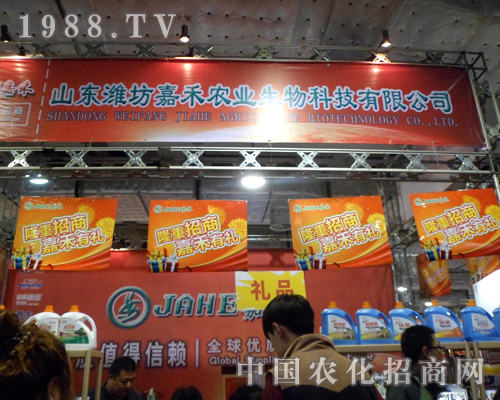 �H���κ�18��ɽ�|��(j��)��ֲ����¡������