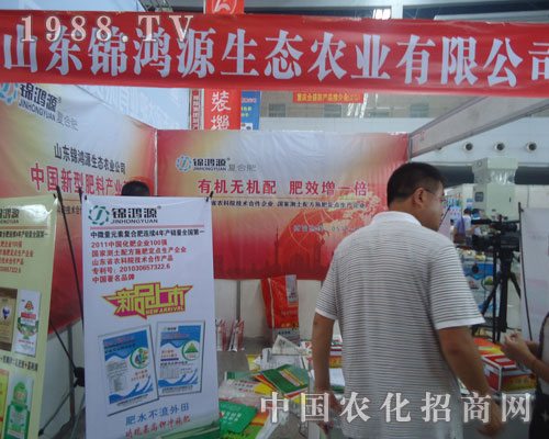 ɽ�|�\��Դ���B(t��i)�r(n��ng)�I(y��)����؟(z��)�ι�˾��Ʒ����������