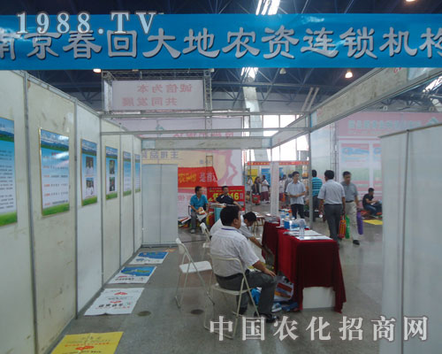 �Ͼ����ش���r(n��ng)�Y�C��(g��u)¡����������