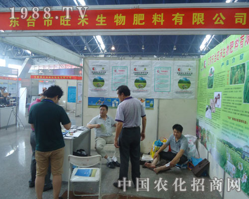 ������������2012���ݷ��ϕ�