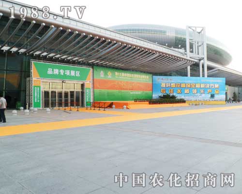 2012���12���½��r(n��ng)����(hu��)����(hu��)��һ�� 