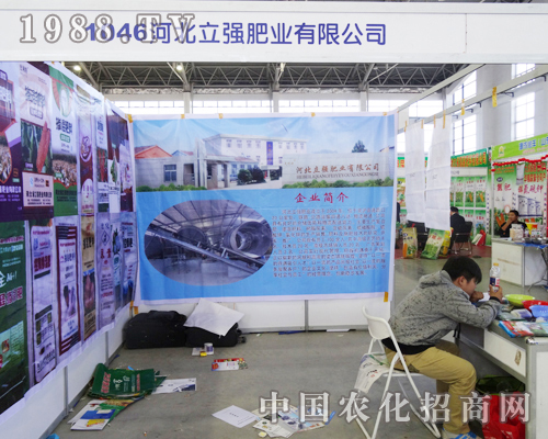 �����ʘI(y��)�ɹ�����2013���ַ��ϕ�