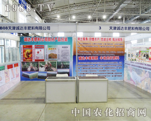 ����\(ch��ng)�_(d��)�S��չ�����Ö|�����Ͻ��ו�(hu��)