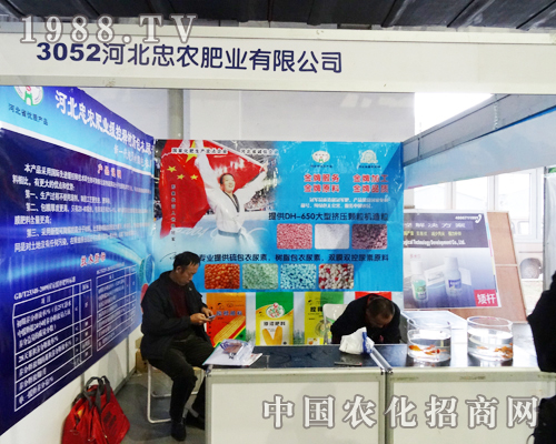 ���r(n��ng)�ʘI(y��)�e�O���ӵ����Ö|����ʡ���ϕ�(hu��)