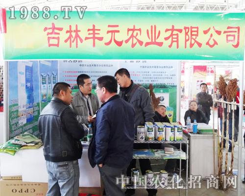 �����SԪ��չ�������L(zh��ng)�����ϕ�(hu��)