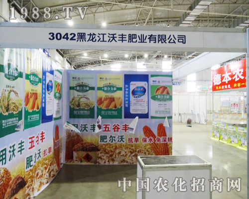 ���S�ʘI(y��)2013�|����ʡ���Ͻ��ו������˲�Ŀ