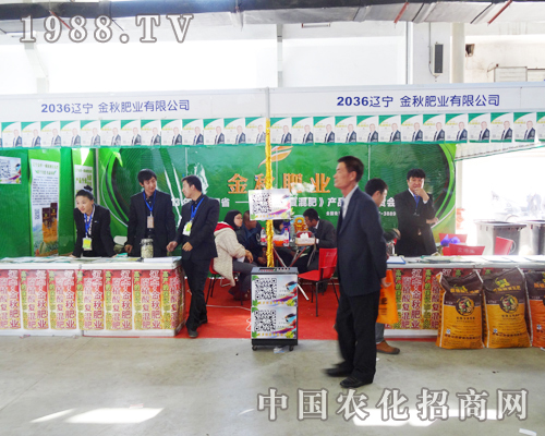 ����ʘI(y��)��2013�꼪���L�����ϕ�(hu��)�ϱ��F(xi��n)����