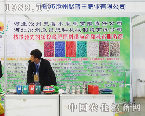 ��6���L�������p����(hu��)�ϟ�������ľ����S��˾