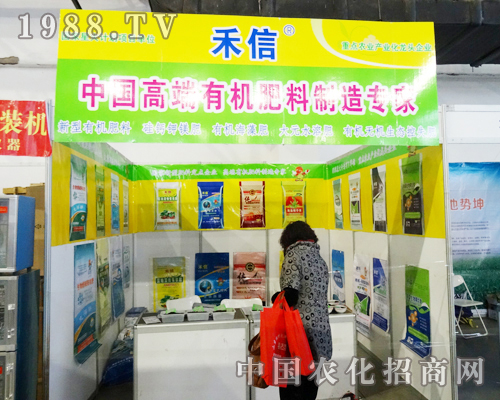 ����ҫ������2013��|����ʡ�����p����