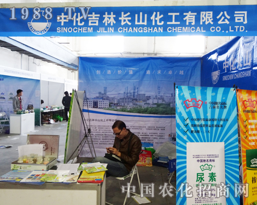 �л������Lɽ�������޹�˾2013�|�����ϕ�֮��