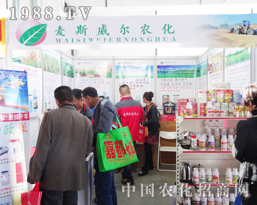 ��˹������2013����ʡ���Ͻ��ו�(hu��)�����̲���