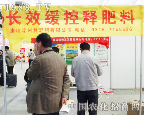 ���ݏͻ����2013�L�������p������