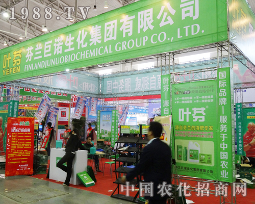 ���m���Z����2013�|�����Ͻ��ו��䘷�o�F