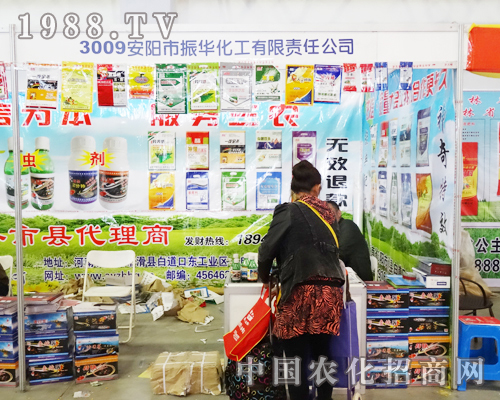 ��������A��������؟(z��)�ι�˾�Ź�2013�L���r(n��ng)�Yչ