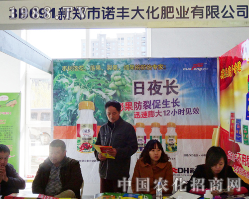 �Z�S����2013�|�����ϕ�(hu��)�ϴ���Ȳ�