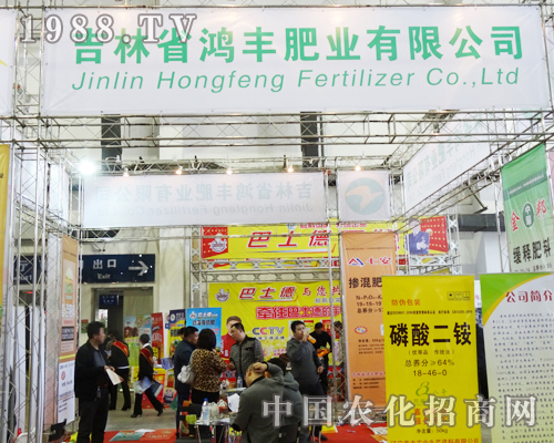 ���S�ʘI(y��)��2013�L���r(n��ng)�����Ϸe�O��չ