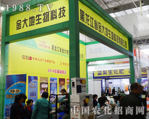 ��������Ƽ�����2013�L������չ�N��