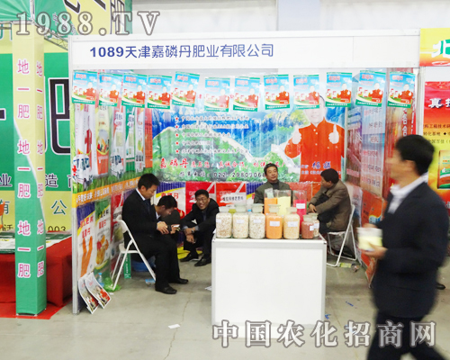 2013���L���r(n��ng)�Y���[���ϵļ��׵��ʘI(y��)