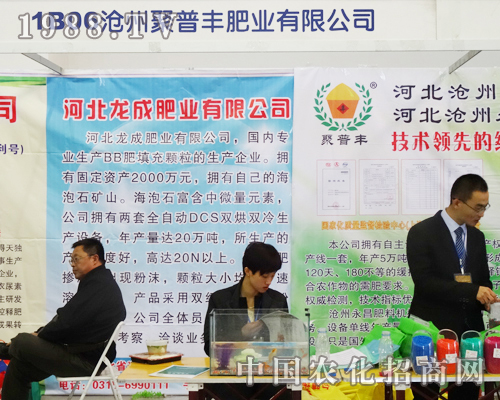 �����S�ʘI(y��)�ڵ����Ö|���r�Y���ו��ϫ@�ÿ�ٝ