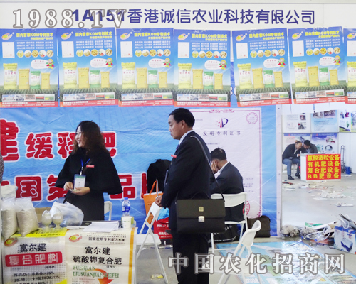 2013�|���r(n��ng)�Y���[�����\���r(n��ng)�I(y��)