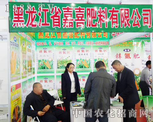 ��ϲ����2013�|����ʡ����չ��(qi��ng)��(sh��)���u