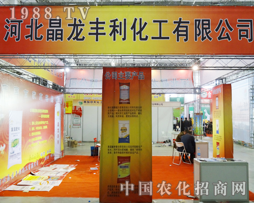 ɽ�|�A���ʘI(y��)��(qi��ng)������2013�L���r(n��ng)����(hu��)