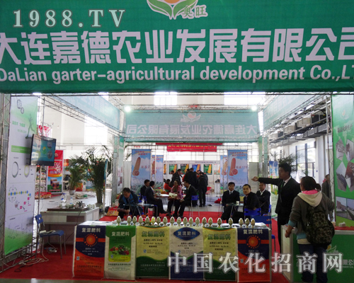 ���B�ε·e�O����2013�|�����Ͻ��ו�