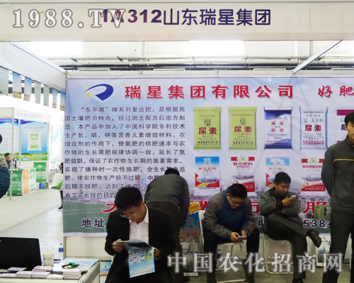 ɽ�|���Ǽ��F(tu��n)-2013�L(zh��ng)���r(n��ng)�Y��(hu��)���L(f��ng)��