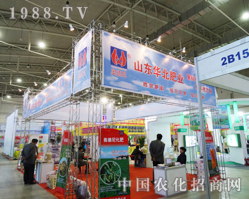 ɽ�|�A���ʘI(y��)ȫ����չ2013��?y��ng)|����ʡ�����p����(hu��)