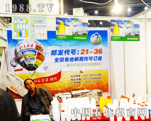 �h(yu��n)��ˎ�I(y��)���Ӻ���ʡ��16���r(n��ng)ˎ��(hu��)