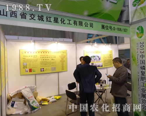 ���Ǽt�����Ї��׏ͷ�չ�[�������̻�