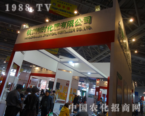 ��2013��Ϸ��׏�(f��)��չ�[��(hu��)�������r(sh��)�Tǰ��������