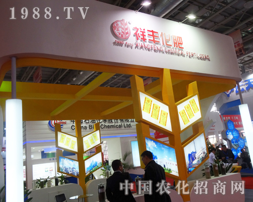 ���S������2013���׏�(f��)��չ�[���ϴ�Ź��