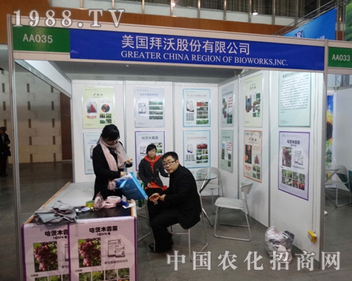 �������֞�2013ȫ��ֲ�����Ȳ�