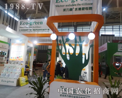 �������ڽ��Kֲ����(hu��)���ƏV��(y��u)�|(zh��)�a(ch��n)Ʒ