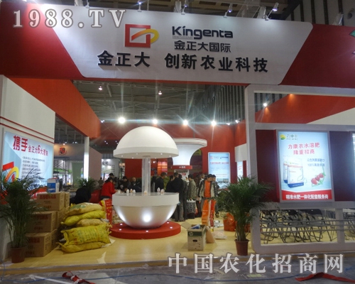 �����m�����Ƽ����޹�˾�������Ƶ��|(zh��)���wϵ���N�۷���(w��)�wϵ�������@��ȫ��ֲ�����A���ˏV�����Ͽ͑��ĸ߶��P(gu��n)ע���J(r��n)����