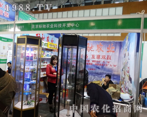 ������(bi��o)�Y�Wҫ��2013�Ͼ�ֲ������