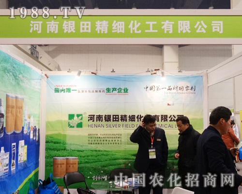 �y�ﾫ����2013����ȫ���r�Y���ϝM�џ���