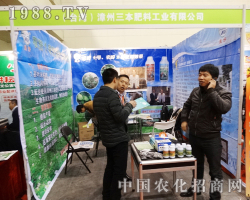 ������2013ȫ���r(n��ng)�Y�����S������