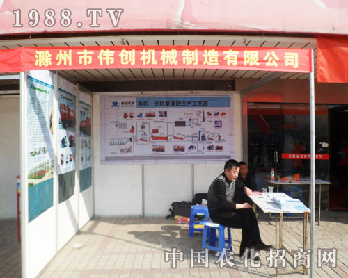 ����(chu��ng)�Cе���R2013��6�úϷ��r(n��ng)����