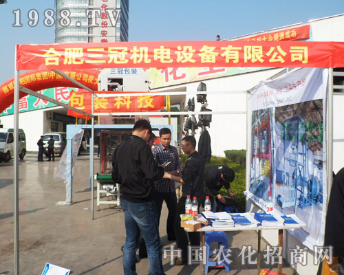 ���ڙC���2013��6�úϷ��r(n��ng)�����@���u