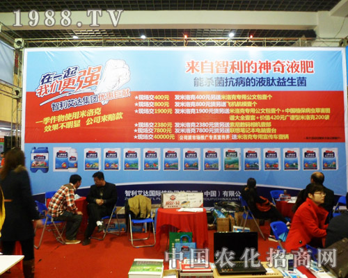 �������_��2013�����úϷ��r(n��ng)�Y�p������������